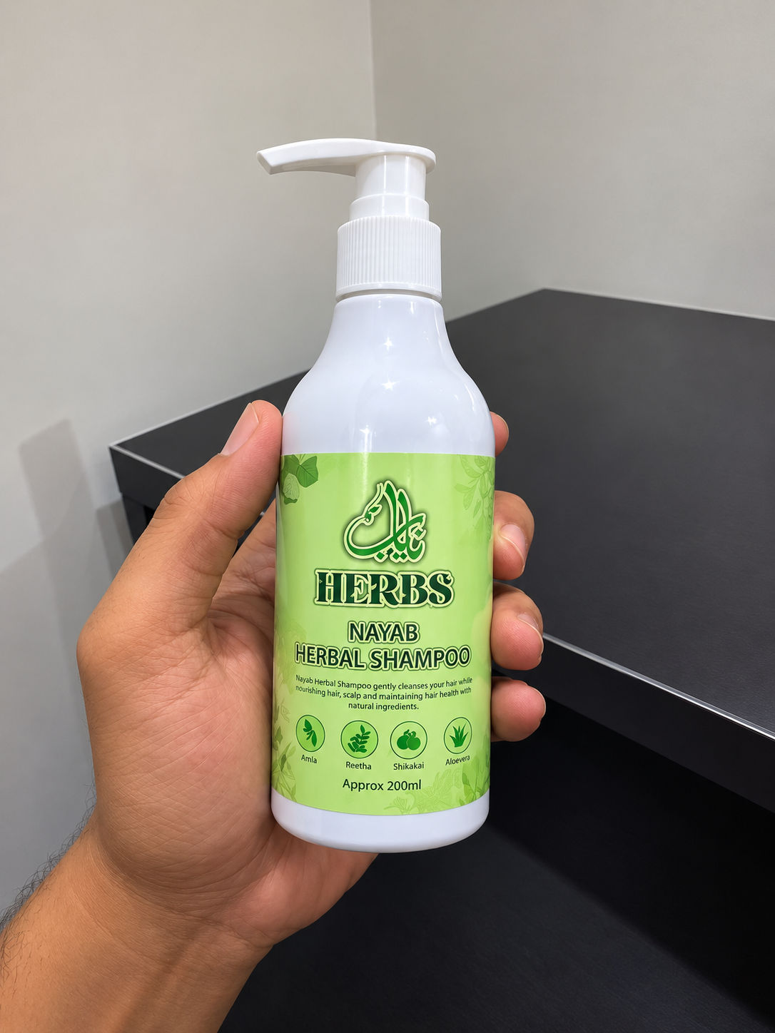 Nayab Herbs herbal shampoo 200ml pump bottle delivered