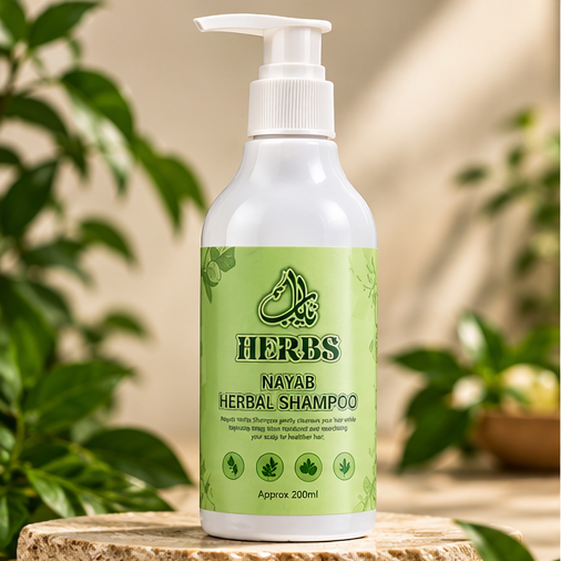 Nayab Herbs herbal shampoo 200ml pump bottle packaging